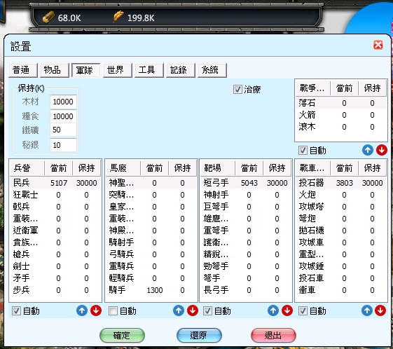 1460561877200.jpg