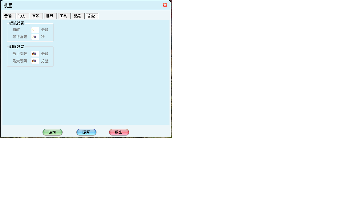 未命名.png