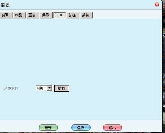 1462699950347.jpg