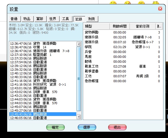 ddddddddddddddddddddd.jpg
