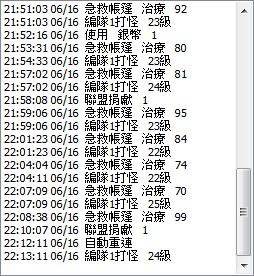 ScreenShot_20160616221427.png