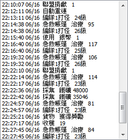 ScreenShot_20160616223133.png