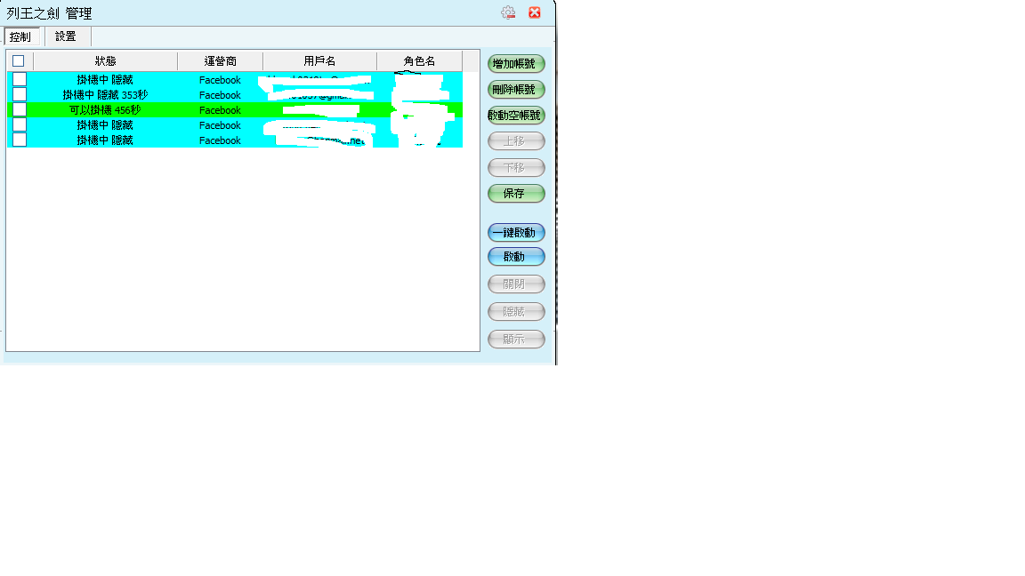 未命名.png