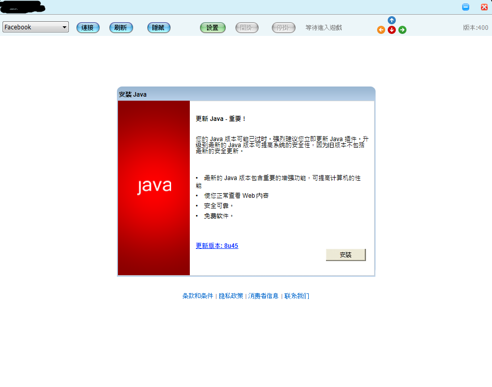 帳號1.png